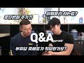 풀업만해도 멋진 등을 만들수있나요?