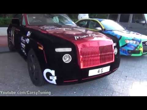 Rolls-Royce Phantom Coupé