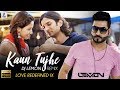 Kaun Tujhe Remix (M.S. Dhoni) DJ Lemon | Love Redefined IX