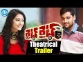 Right Right Movie Theatrical Trailer || Sumanth Ashwin || Pooja Jhaveri