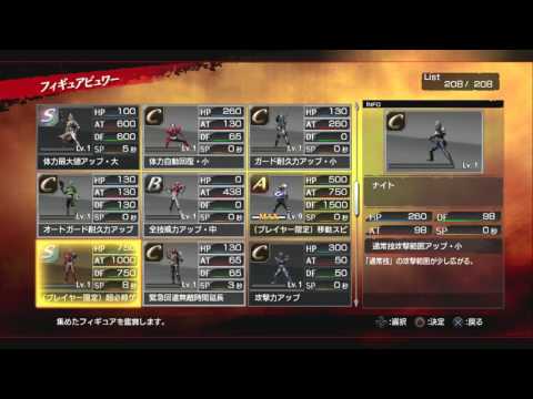 Kamen Rider Battride War Genesis - All Rider Figures