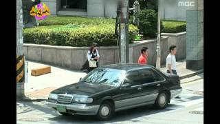 Introduce the Star's Friend, Kim Dong-wan, Brian, #03