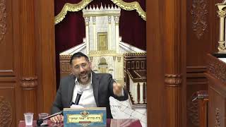 האם אתה מבין מה אתה אומר בסליחות ?? |הרב דוד עבו | עם ביאור הסליחות | חובה !! טו' אלול -תשפ"ד