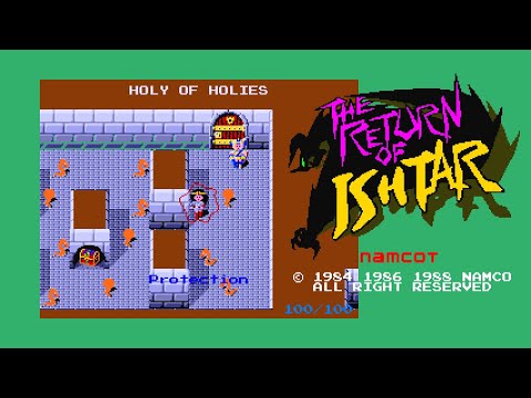 The Return of Ishtar (1988, MSX2, NAMCO)