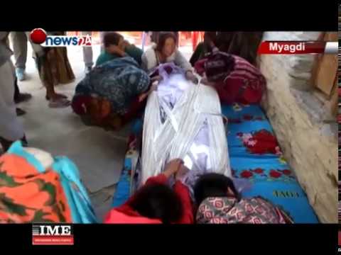 मलेशियाबाट कान्छो छोरोको शव पनि बाकसमा आएपछि - MAIN NEWS