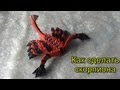 Как сделать скорпиона модульное оригами видео урок 