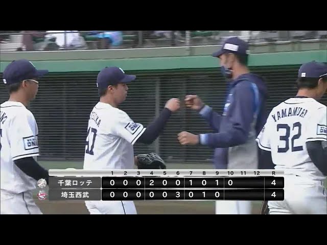 【ファーム】ライオンズ・松岡 1イニングを投げ3者連続三振の快投!! 2021/4/25 L-M(ファーム)