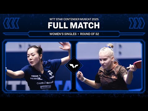 FULL MATCH | Jia Nan Yuan vs Vlada Voronina | WS R32 | #WTTMuscat 2025