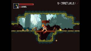 【MOMODORA:月下のレクイエム】可愛い女の子ばかりのメトロイドヴァニア# 1【ワレヲ実況】