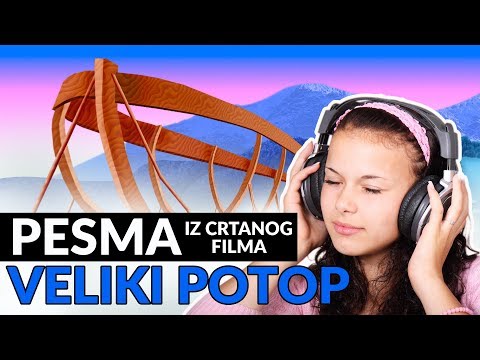 Pesma iz crtanog filma Veliki Potop - Ne vidim očima svojim