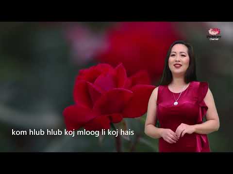 Paj Linda Xyooj - Happy Valentine