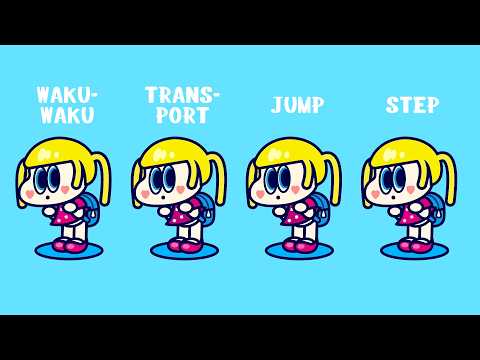 同じ動きを繰り返すプチアニメーションを作成ます イメージ1