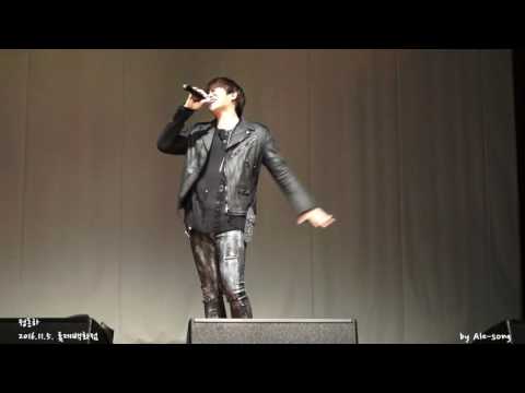 2016.11.5. 정동하 - Falling, Falling  in 롯데백화점 평촌점