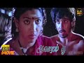 Aavarampoo Full Movie HD Vineeth Nandhini Nassar Goundamani Hit Movies