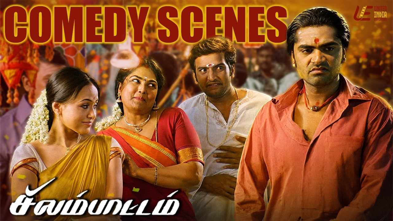 Vichu's Innocence Is Janu's Weakness! 😍 | Silambattam Comedy Scenes | Silambarasan | Santhanam