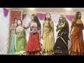 अलीगढ़ नुमाइश का वैरायटी शो 2023 Variety Show 2023 PAR