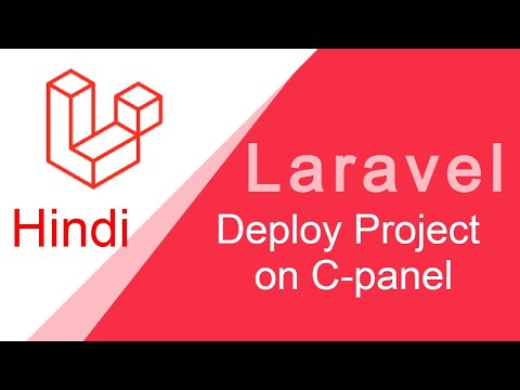Laravel tutorial Deploy or upload project on CPanel in hindi