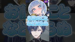 夜乃くろむに会うも人違いだった小柳ロウwww【にじさんじ/切り抜き】