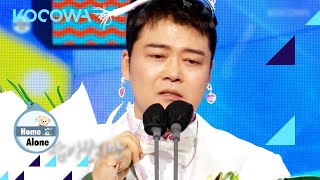 Hyun Moo wears a crown as the grand prize winner!  l Home Alone Ep 477 [ENG SUB]