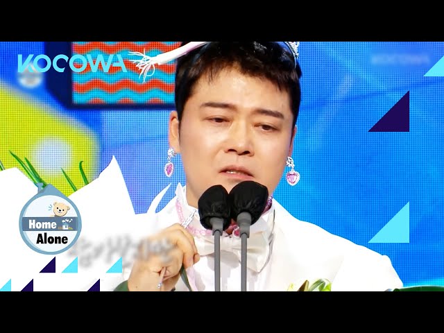 Hyun Moo wears a crown as the grand prize winner!  l Home Alone Ep 477 [ENG SUB]