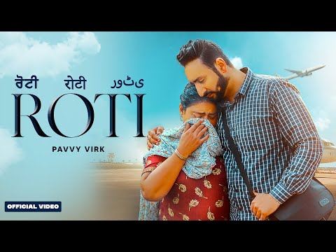 Roti