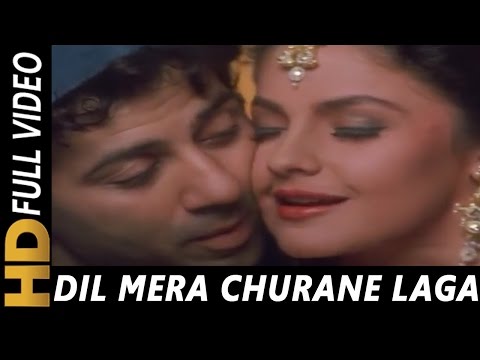Dil Mera Churane Laga | Kumar Sanu, Alka Yagnik | Angrakshak 1995 Songs | Sunny Deol, Pooja Bhatt
