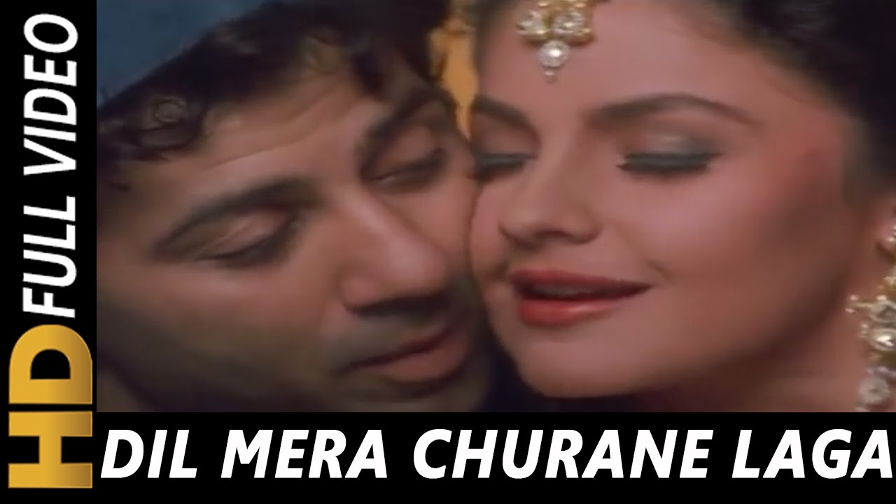 Dil Mera Churaane Laga Lyrics | Angrakshak | Kumar Sanu, Alka Yagnik | Anand Milind