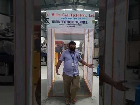 SA-08-20 Semi Automatic Disinfection Tunnel