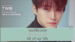 [Karaoke &amp; Thai Sub] TWO - 상상 Fancy ( #Junho )