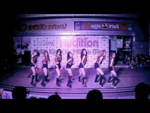 140327 Pognon cover Wa$$up - Wassup @Hello! Korea 2014 (Audition)