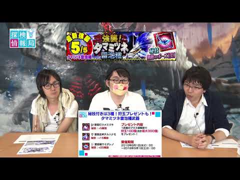 MHXRõɡŻˢѡޥߥĥˢ