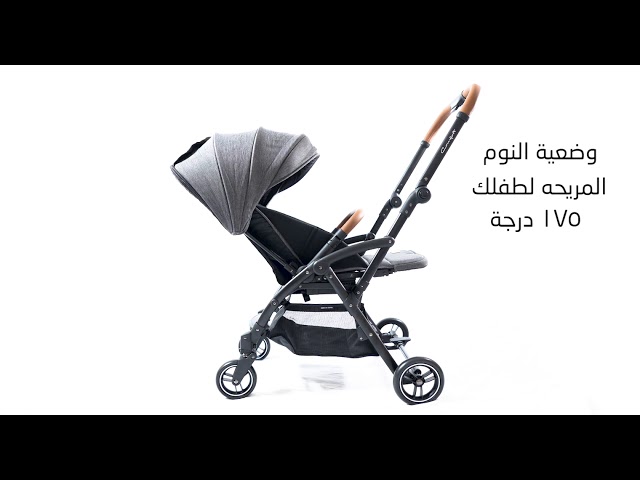 عربية كومفورت