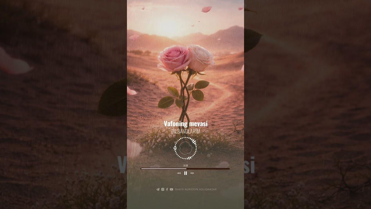 Vafoning mevasi🎙 Shayx Nuriddin Xoliqnazar hazratlari