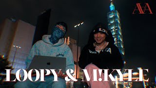 [音樂] Loopy 在101旁聽台灣嘻哈Reaction