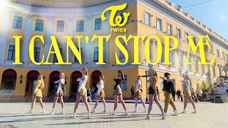K-POP IN PUBLIC UKRAINE TWICE (트와이스) - I C