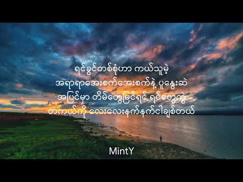 Go play the video  game //BigBag