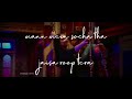 Hamma Hamma Whatsapp Status Ok Jaanu