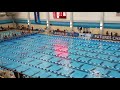 200 Back LC Futures Meet 8/6/2017 Lane 4 (4th from bottom)