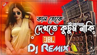 Download lagu 🥁🎶https://youtu.be/hb8RgNgRgWA?si=X067j🤣 mp3