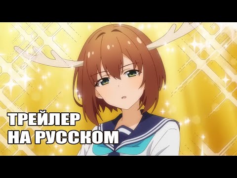 PV1 (Shaman & Лизавета) Озвучка