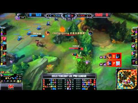 [Highlights] Master3 vs Oh My God Game 1 LPL Spring 2015 W3D2 M3 vs OMG
