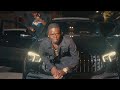 Qwella Jamal Up Yuh Self Official Music Video