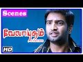 Velayudham Tamil Movie Scenes Vineet Brings Black Money Santhanam Gives Idea To Hansika