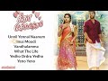 Geetha Govindam Full Songs In Tamil JukeBox Telugu Super Hit Song Love Songs Eascinemas