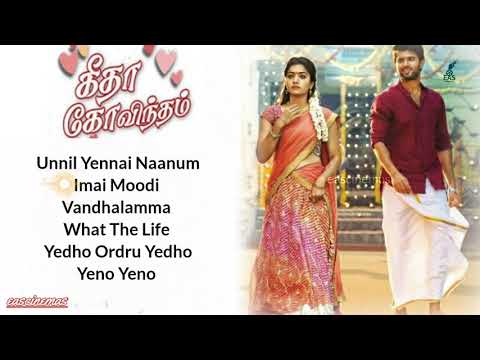 Geetha Govindam Full Songs In Tamil | JukeBox | Telugu Super Hit song | Love Songs | eascinemas