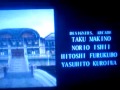 Zombie Revenge Ending Bad Ending