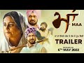 New Punjabi Movie MAA 2022 Most Heart Touching Punjabi Movie 2022 Full New Punjabi Movie