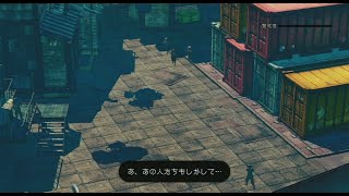 【GRAVITY DAZE 2実況】＃10