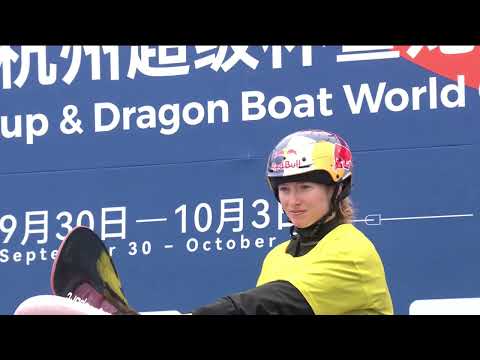 Eva Alina Hocevar of Slovenia was unstoppable in women's kayak cross / 2026 Super Cup Hangzhou China