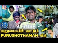 SaReGaMaPa Purushothaman ன் தற்போதைய நிலை 🥹 Kitchen இல்ல வ�
